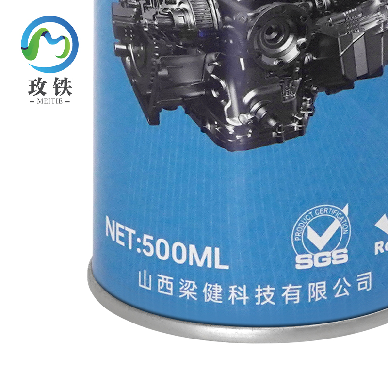 玫铁环保型高效清洗剂500ml瓶高清大图