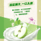 [12月生产]伊利优酸乳限定包装 新老包装随机发 原味200ml*12盒