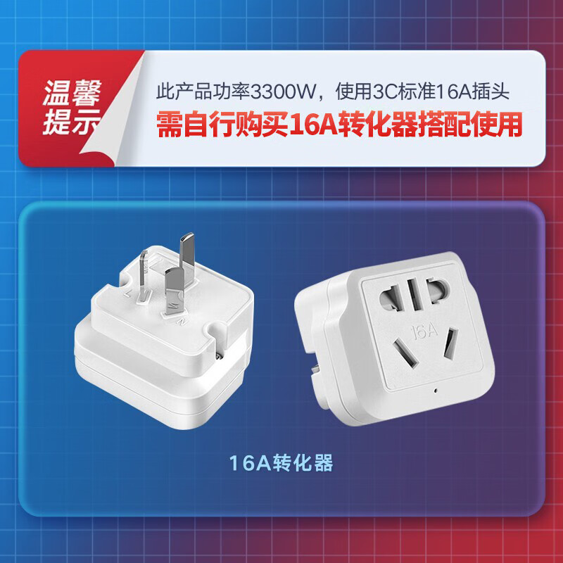 美的(Midea)家用电磁炉 3300W大功率 小型多功能炒菜锅猛火爆炒凹面电磁炉商用电磁灶 MC-CLE3367