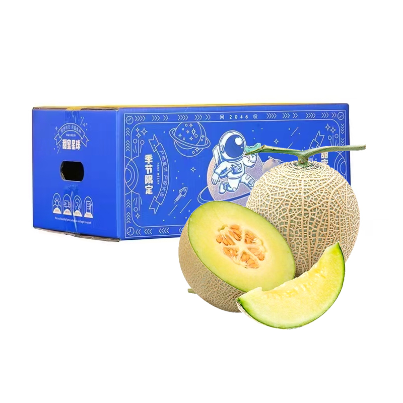 [苏鲜生]礼盒装 新鲜玫珑瓜 带箱5斤装 2个 箱装 当季热卖 新鲜水果 西沛