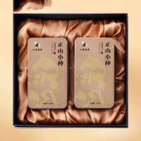 八马茶叶 八马茶叶 武夷红茶正山小种红茶茶叶 礼盒装250g