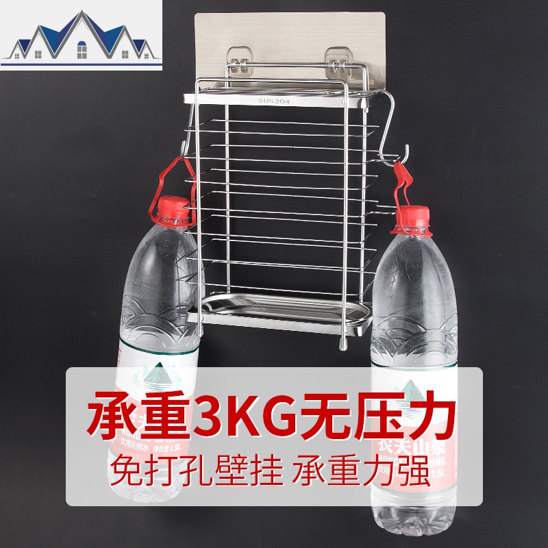 不锈钢刀架厨房壁挂式放菜刀置物架收纳用品免打孔多功能沥水刀座 三维工匠高清大图