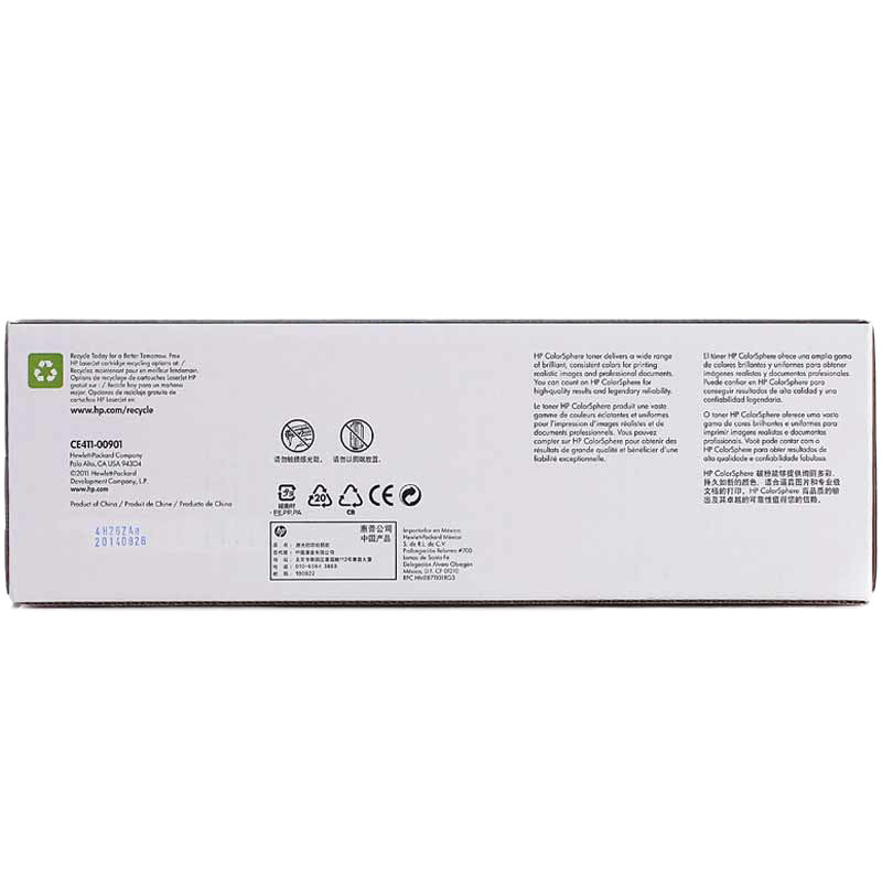 惠普（HP）CE411A 305A 青色硒鼓高清大图