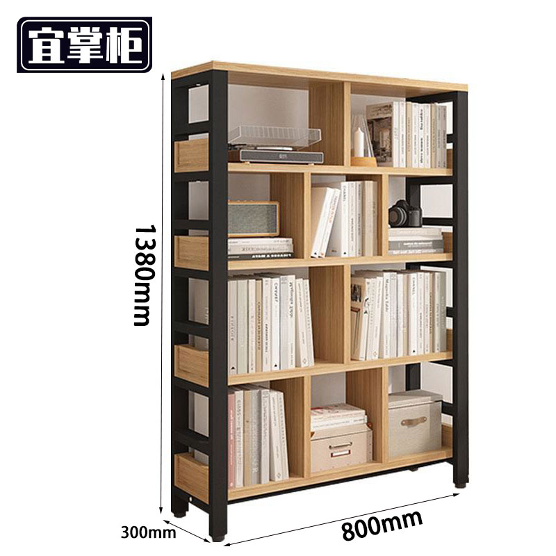 宜掌 柜 书架高清大图