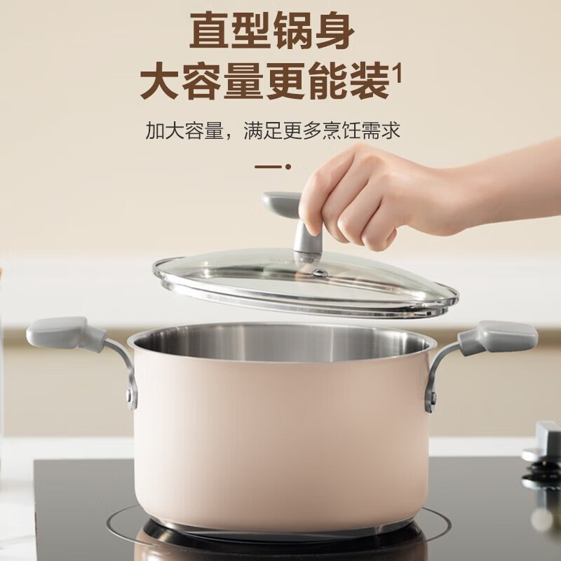 苏泊尔(SUPOR)汤锅304不锈钢汤煲炖锅复底汤蒸多用锅陶瓷覆层电磁炉燃气通用 ST20JC1[汤锅]丨 20cm高清大图