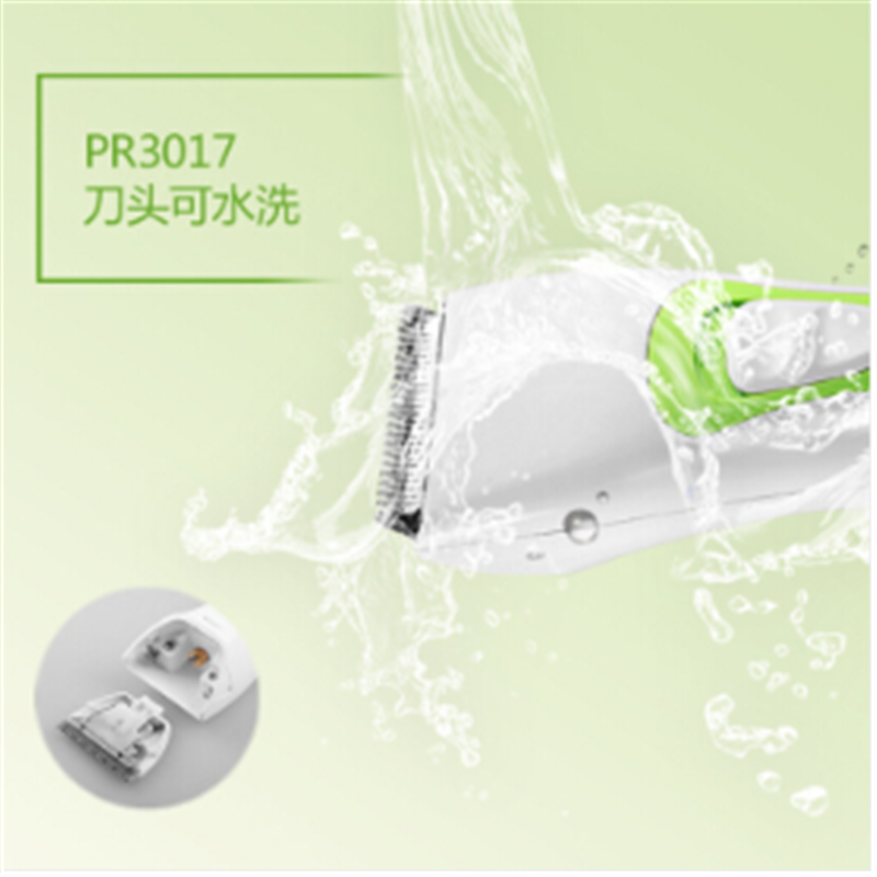 奔腾(POVOS)理发器剃头电推子 静音亲肤 PR3017