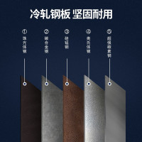 域赢防磁柜档案防磁柜光盘磁盘硬盘防磁柜消磁柜防潮柜6抽