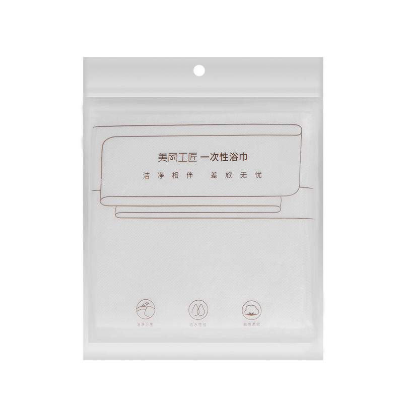 美丽工匠 一次性浴巾 白色