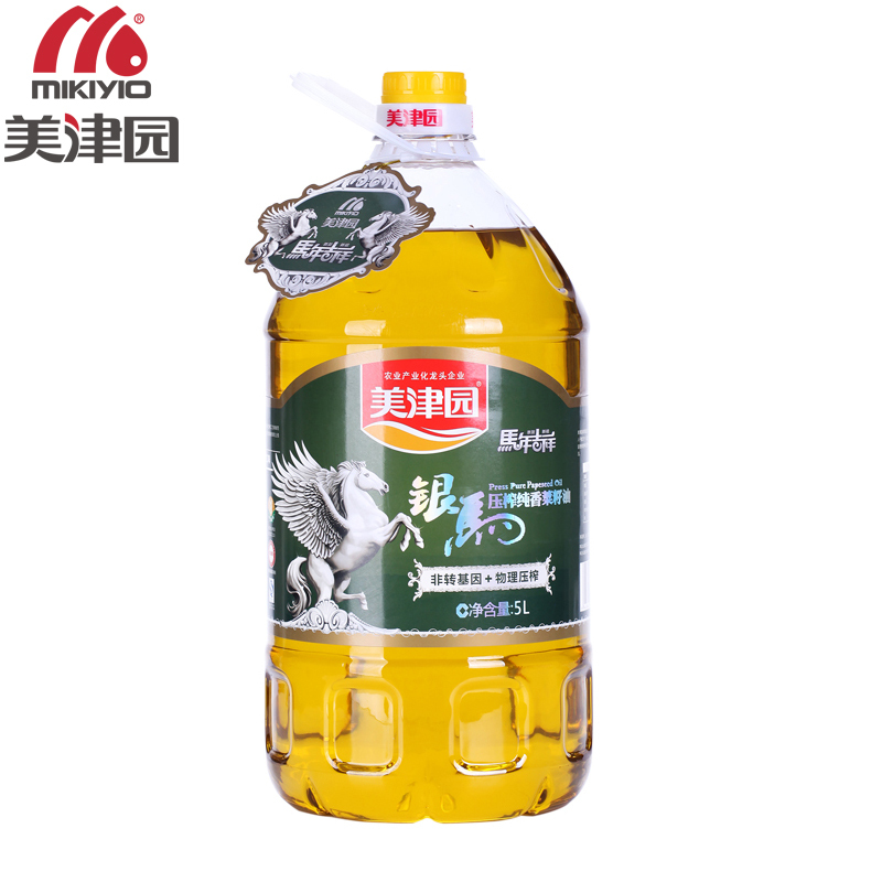 美津园粮油食用油纯香菜籽油压榨植物油5L 非转基因油菜籽油