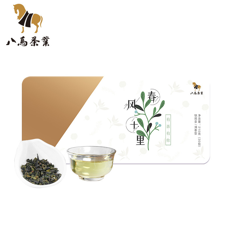 八马茶叶 安溪原产清香型铁观音茶叶 乌龙茶盒装210g