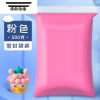 拓斯帝诺儿童超轻粘土肤色轻质白色轻黏土大包装橡皮泥像胶泥花束肉色36色不粘手泥土泡泡彩泥绿色镜子改造diy手工泥 粉红色