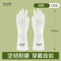 透明款丁腈家务手套【M】