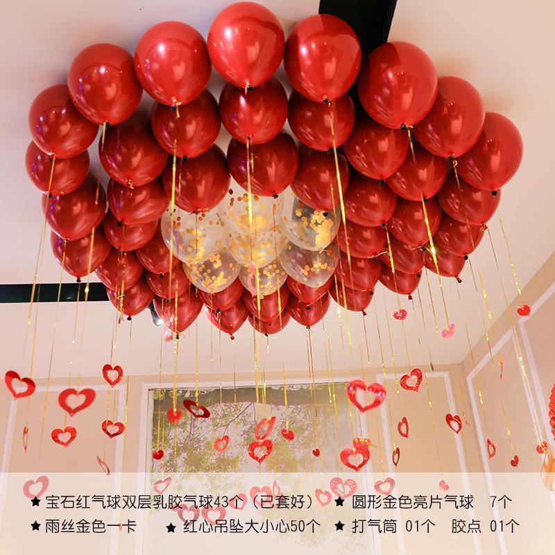 家柏饰(CORATED)婚房房顶气球吊坠装饰 天花板雨丝装饰 结婚婚礼生日节日创意布置高清大图