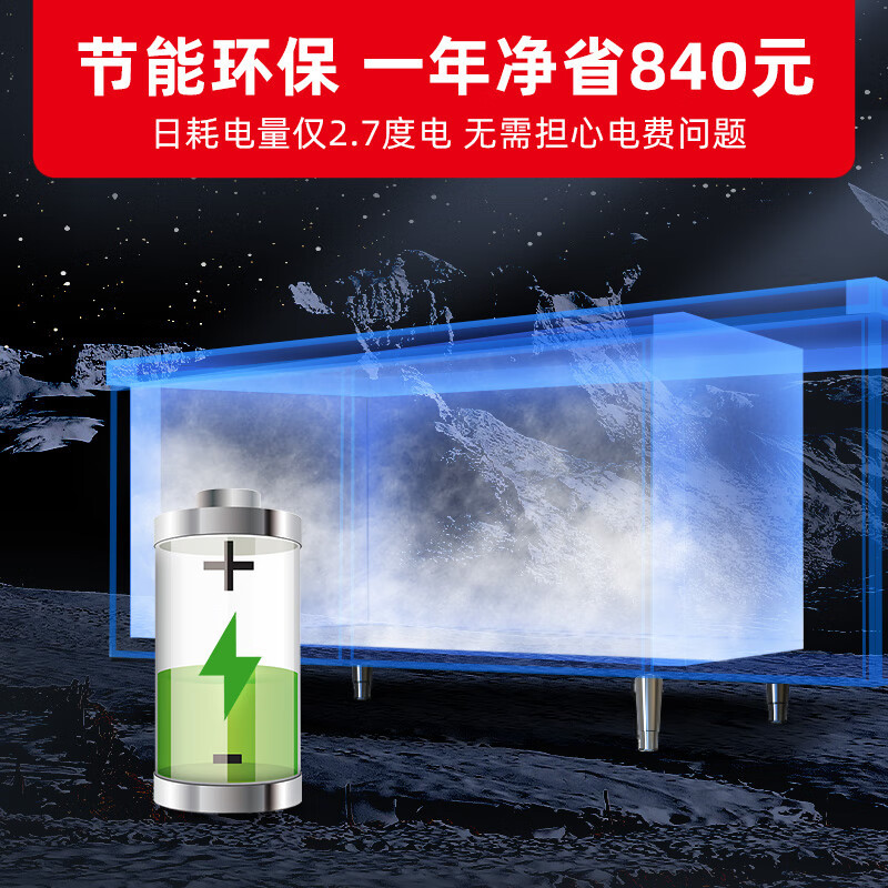 星星优品1.8米铜管双温工作台保鲜柜商用卧式冰柜不锈钢全铜管操作台厨房商用奶茶操作台 TS-18TA(铜管)