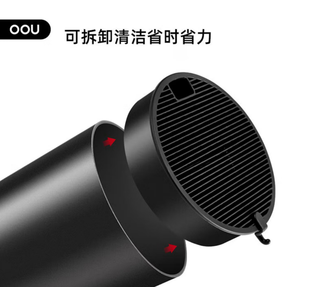 OOU!直纹随意插刀座UC4158刀刃锋利耐用握感舒适设计人性化高清大图