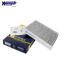 汉格斯特(hengst)空调滤清器带碳E1910LC适用于奥迪Q7卡宴途锐凯路威