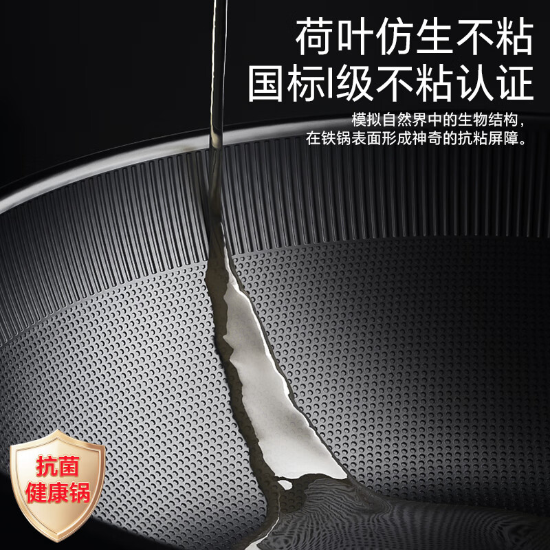 康巴赫仿生不粘铁锅-32cmKGL-C32T高清大图