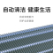 [国家补贴]小米(MI)3匹 新一级能效 变频冷暖 智能自清洁 巨省电 圆柱空调柜机KFR-72LW/N1A1