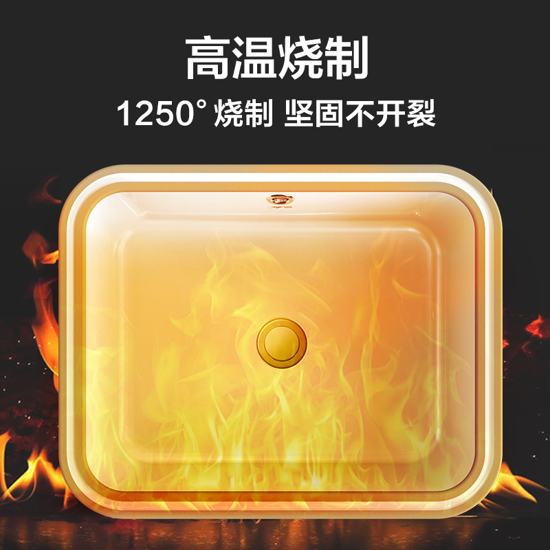 东鹏卫浴(DONGPENG)台下盆陶瓷方形洗手盆家用台盆卫生间小号洗脸盆面盆
