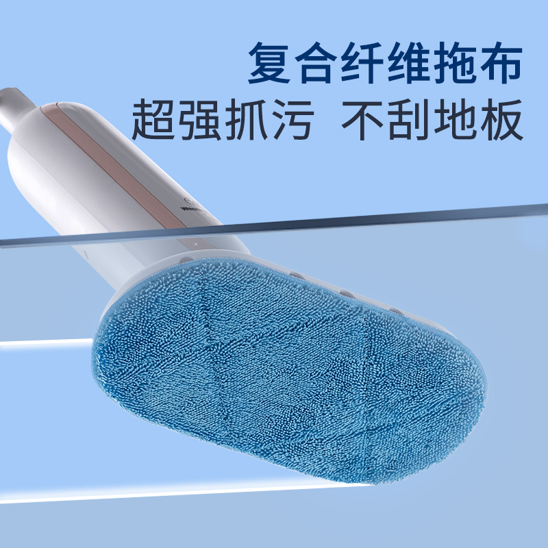 西屋 蒸汽拖把WTB503(380ml)高清大图