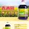 香满园纯正菜籽油5L