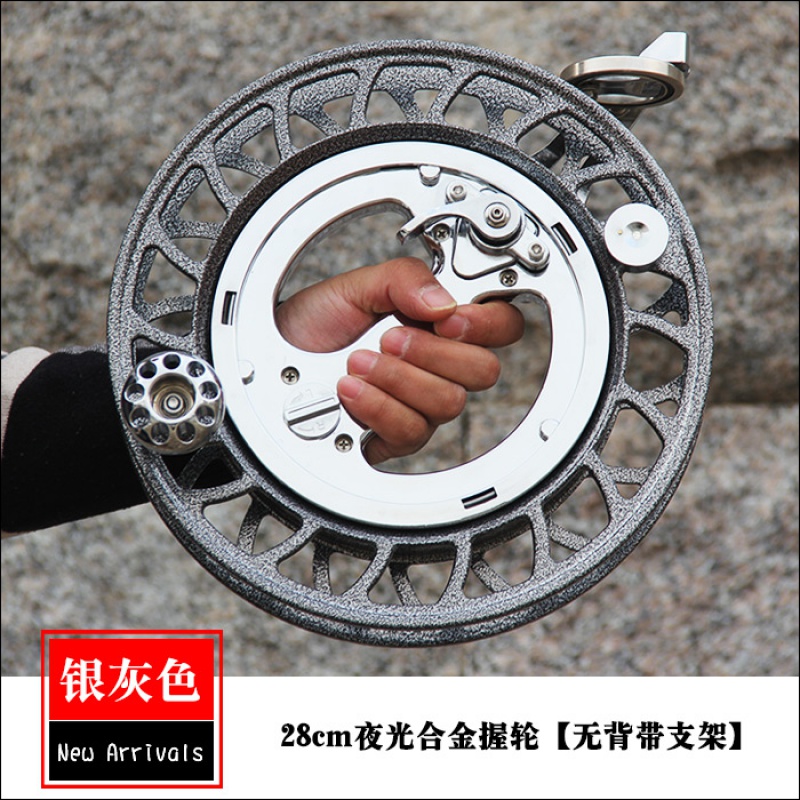 潍坊夜光风筝轮合金握轮防倒转刹车握轮凯夫拉风筝线轮海钓轮创意 三维工匠 28cm银色夜光轮[送盘套]高清大图