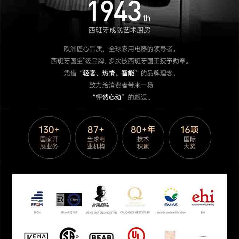 法格(FAGOR)飞碟剃须刀 普通装/FG-P001G 古典灰高清大图