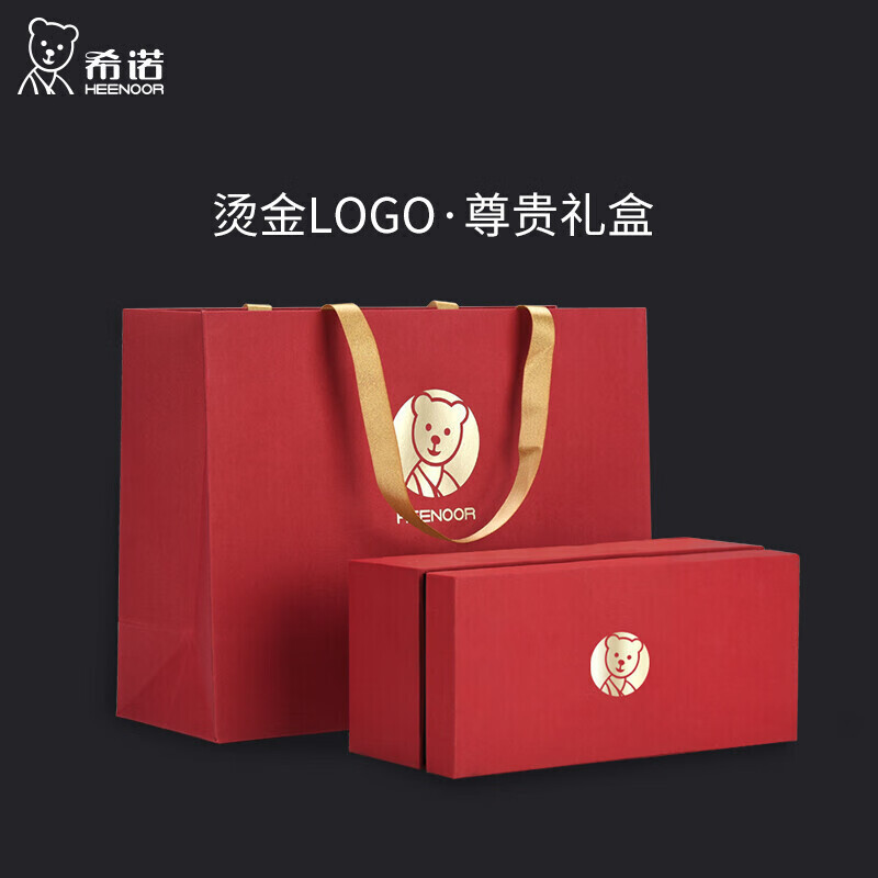 希诺 抗菌玻璃杯双层XN-1927 410mL(H)