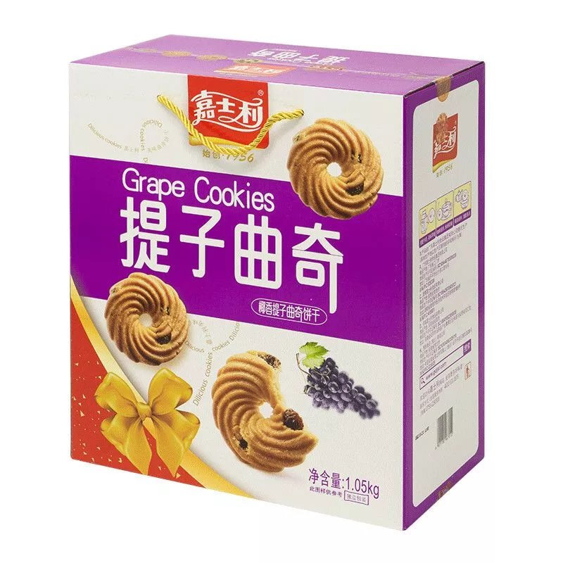 嘉士利提子曲奇饼干1.05kg【礼盒装】