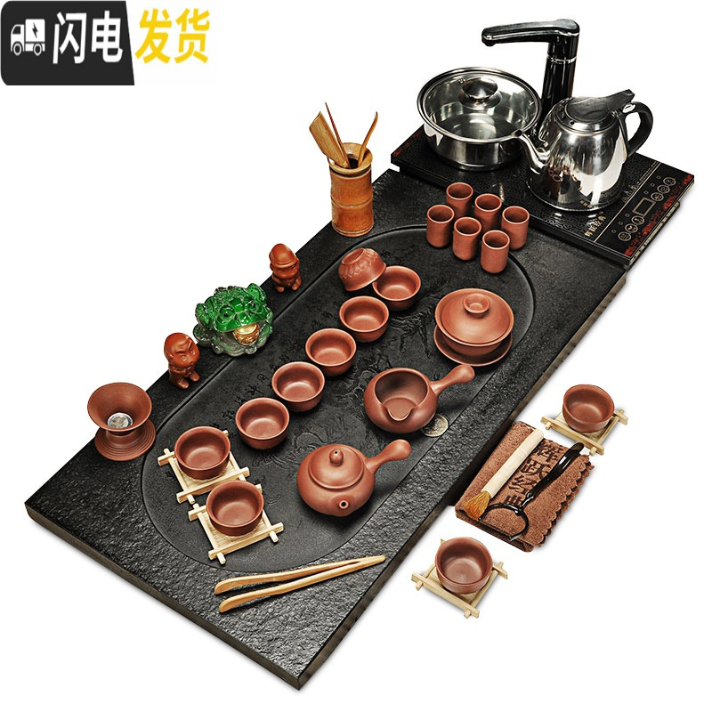 三维工匠家用乌金石茶盘茶海茶台石材整块大号石茶盘自动功夫茶具套装 七拈花一笑八骏马418电 39件