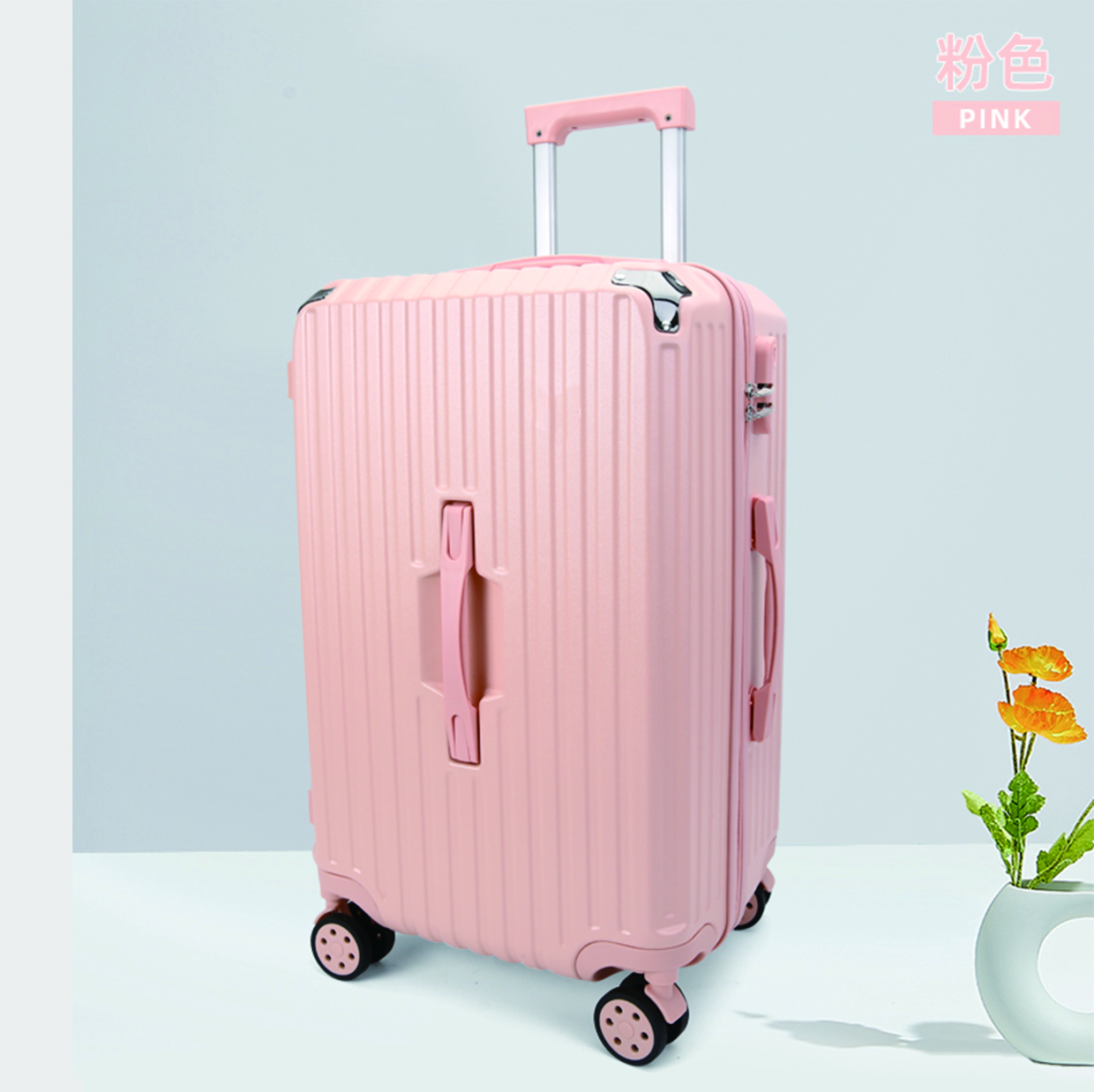 云曳行李箱拉杆箱升级USB接口B88-20寸高清大图