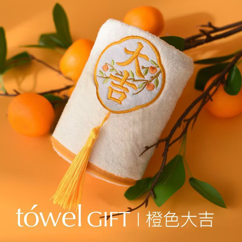 优品尚竹UPZO夏季清凉两件套A13F2X高清大图
