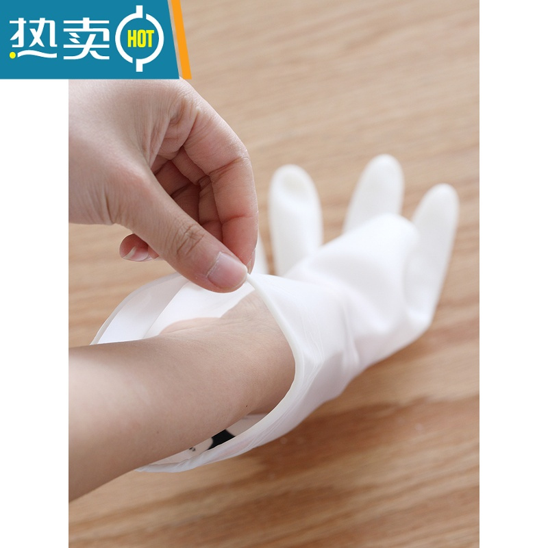 敬平洗碗手套女耐用型家用厨房乳胶加厚清洁器家务洗衣服橡胶皮防水 透白[混色]3双 送1条抹布 S