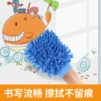[补贴10%]白板墙贴磁性家用儿童可移除粘磁吸教学培训办公可擦写不写字板伤涂鸦墙膜伤哑光定制环保