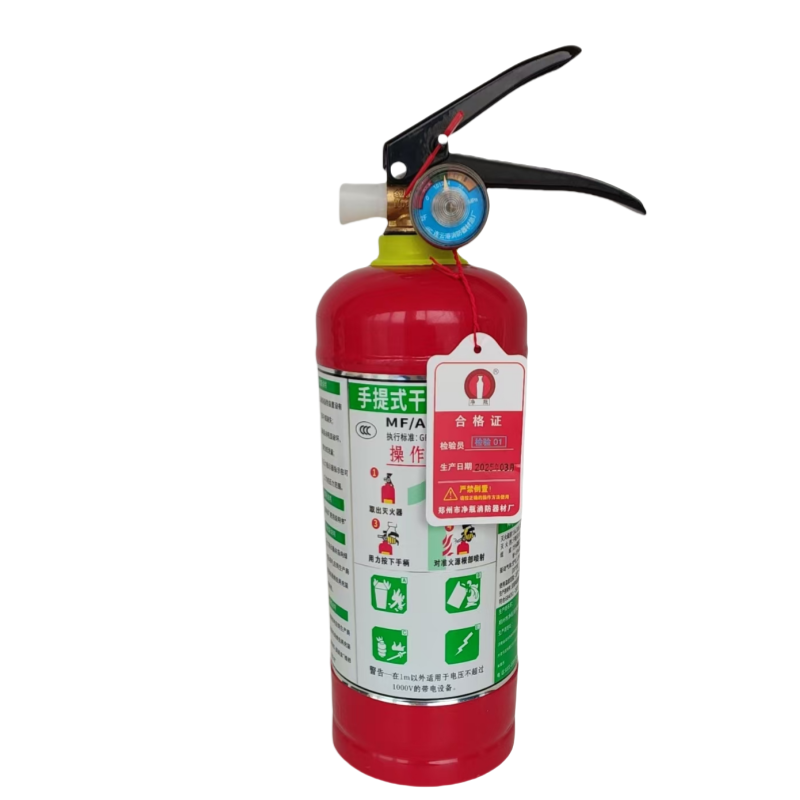净瓶 手提式干粉灭火器 MF/ABCE1 具高清大图