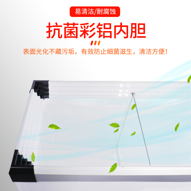 飞天鼠(FTIANSHU) 1.8米平岛柜全冷冻生鲜柜冷鲜柜全冷冻柜烧烤配菜柜展示柜冷藏商用保鲜柜速冻柜点菜柜超市冰箱
