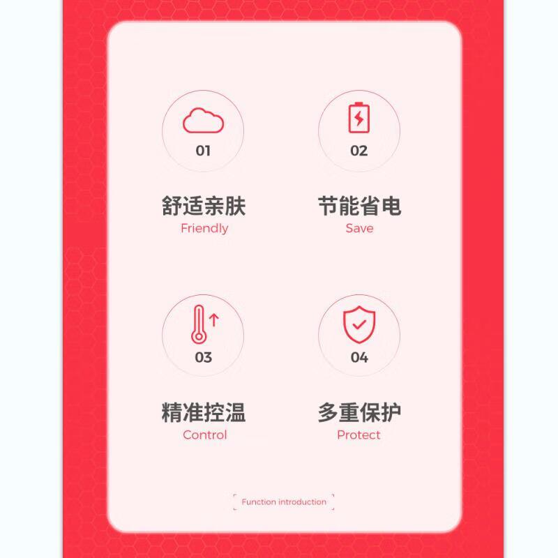 彩虹[高温断电]单人排潮无纺布小型电热毯电褥子1.5*0.7米宿舍适用高清大图