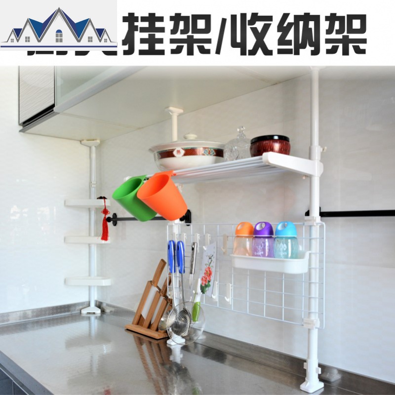 顶天立地厨房多功能置物架免打孔壁挂调料架可伸缩水沥水架锅架 三维工匠高清大图