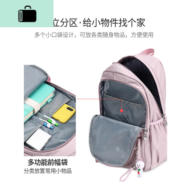 儿童书包小学生女生4-6四五六年级双肩包韩版初中学生大容量背包NEW LAKE高清大图