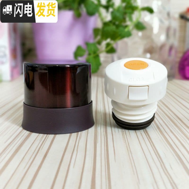 三维工匠不锈钢保温杯配件JN/JNI/FFM/JNO 杯盖瓶盖 JNO-251/351-浅绿-杯盖图片