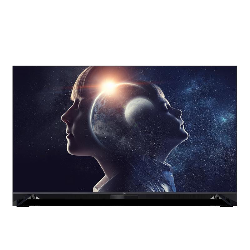 TCL 75D8S 液晶电视机 75 英寸(Z)