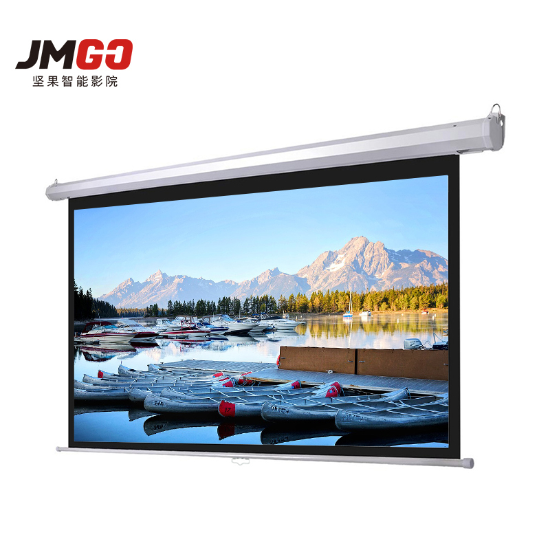 【套餐】坚果（JmGO）G7 1080p 家用投影仪+坚果手拉自锁幕布100寸