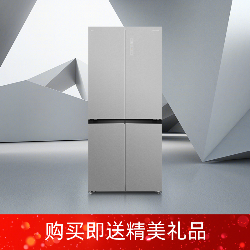 美菱冰箱BCD-509WP9BZ流光灰