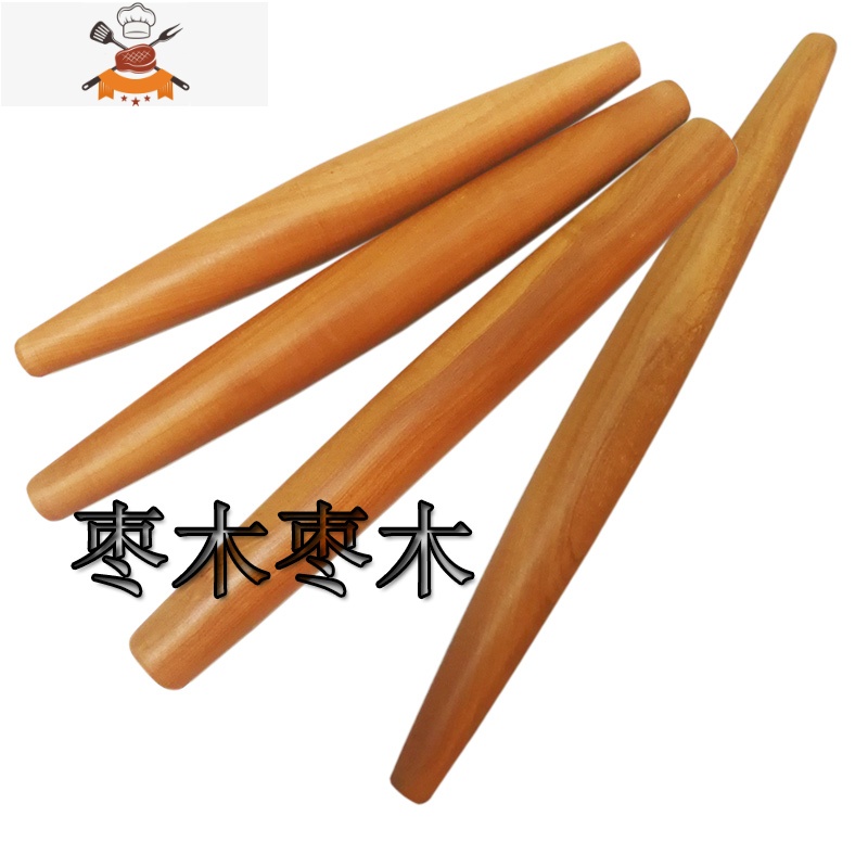 两头尖鱼肚实木擀面杖红心枣木饺子皮擀面棍小号滚轴烘培 敬平 枣木红心:30厘米长,3.5厘米粗高清大图