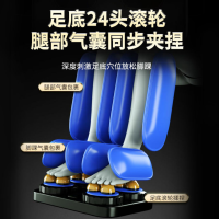 【QTQ】按摩椅家用太空舱全身多功能电动按摩沙发全自动智能零重力揉捏按摩足底刮痧Q7