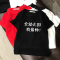 迪鲁奥(DILUAO)2021新款男童女童小童夏装T恤短袖上衣婴儿宝宝潮中大童夏款体恤Sy