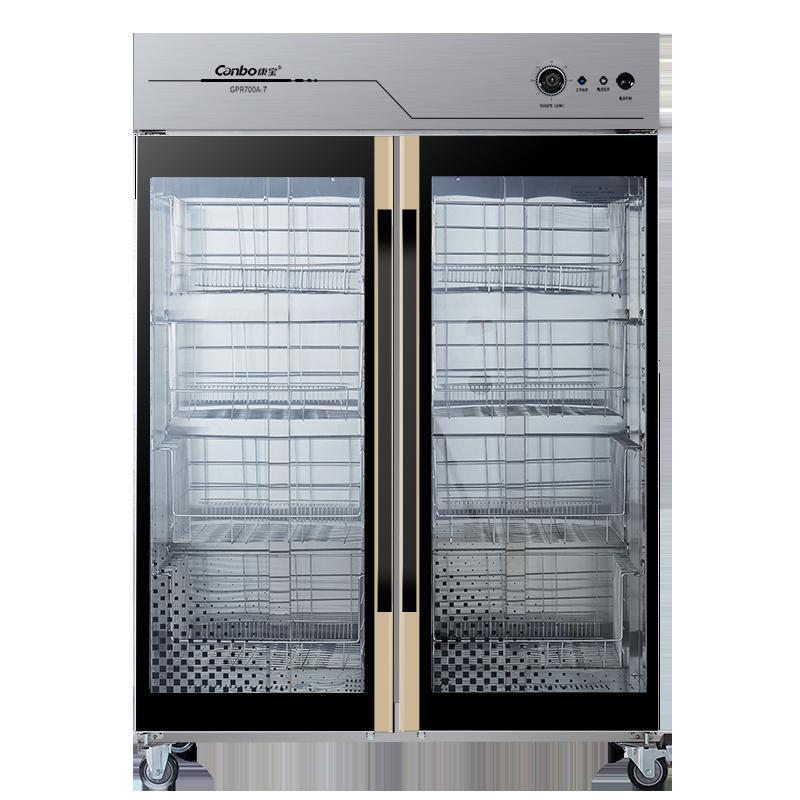 康宝GPR700A-7 850L 双门大容量商用柜 紫外线消毒 碗筷餐具消毒 消毒柜中温热风循环柜