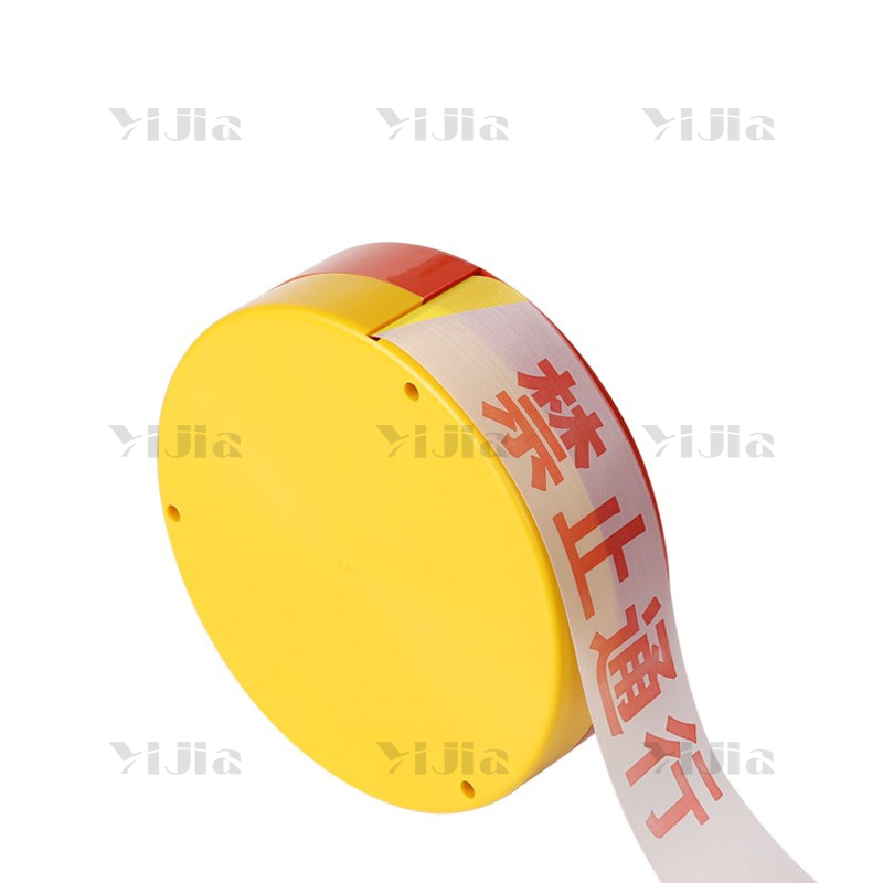 翌嘉YJ40627021 黄白警示带警戒带禁止通行 加厚盒装50米高清大图