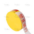 翌嘉YJ40627021 黄白警示带警戒带禁止通行 加厚盒装50米