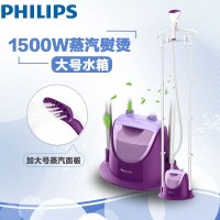 飞利浦（PHILIPS） 挂烫机 家用GC508/38 手持蒸汽熨烫机 双杠迷你大蒸汽挂立式熨斗